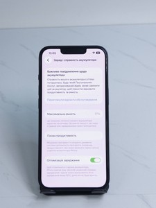 Б/в Мобільний телефон Apple iphone 13 128gb 01-200986588