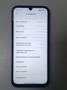 Б/в Мобільний телефон Xiaomi redmi 15c 4g 4/128gb 01-200988013