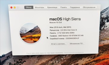 Б/в Моноблок Apple imac 21.5"/ a1311/ core i5 2.5ghz/ ram4gb/ hdd500gb/ radeon hd 6750m 01-200986716