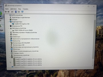 Б/в Ноутбук Dell 15/core i5 6440hq ddr3/16gb ddr3/ssd 256 gb/*інтегрована 01-200988005