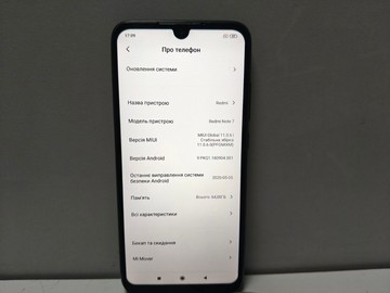 Б/в Мобільний телефон Xiaomi redmi note 7 4/64gb 01-200989707