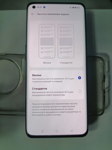 Б/в Мобільний телефон Oneplus 11 16/256gb 01-200923631