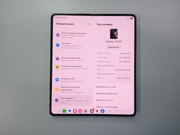 Б/в Мобільний телефон Samsung galaxy fold4 12/512gb 01-200991558