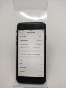 Б/у Мобільний телефон Apple iphone se 2020 64gb 01-200994939