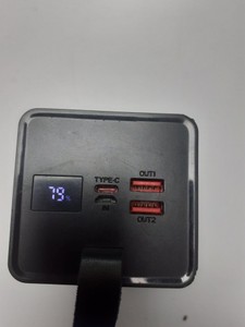 Vorhut 50000 mah 22,5 w 34-266