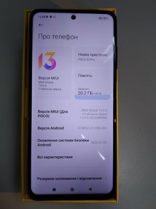 Б/в Мобільний телефон Xiaomi poco x3 pro 6/128gb 01-200997023