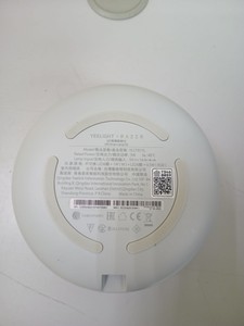 Б/в Світильник Razer ylct01yl 01-201002460