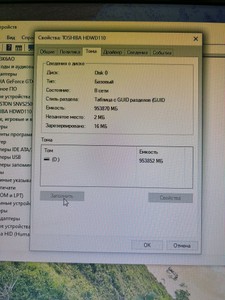 Б/в Системний блок Пк intel core i5-9400f/ram 32 gb/hdd 1000 gb+відсутній/ssd 240 gb+відсутній/nvidia gtx 1650 (geforce) 01-201003006