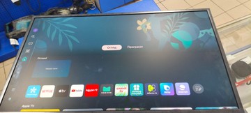 Б/у Телевизор Samsung qe32ls03c 01-200963138