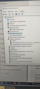 Б/в Ноутбук Acer core i7-12650h ddr5/16gb ddr5/ssd 1000 gb/*інтегрована 01-201007183