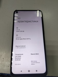 Б/в Мобільний телефон Xiaomi redmi note 9 3/64gb 01-201002572