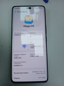 Б/в Мобільний телефон Honor 200 pro 12/512gb 01-201007353