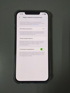 Б/в Мобільний телефон Apple iphone 12 pro max 128gb 01-201011509