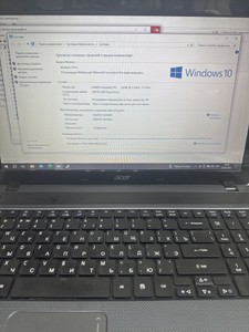 Б/в Ноутбук Acer 15/pentium p6200 ddr3/4gb ddr3/hdd 450 gb/ssd *відсутній/*інтегрована 01-201012493