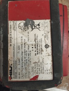 Б/в Набір електроінструментів Hilti sid 22-a/sf 6-a22/md2000/smd 57/sd 5000-a22/cpc b22/33. li-ion (3акб)+ зп c4/36 01-201013595