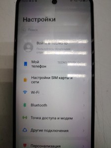 Б/в Мобільний телефон Tecno spark go 1 kl4 3/64gb 01-201013845