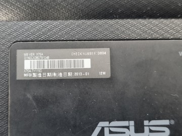 Б/в Ноутбук Asus 17/pentium b980 ddr3/6gb ddr3/hdd 1000 gb/*інтегрована 01-201018055