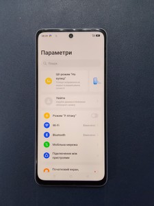 Б/в Мобільний телефон Realme 12 5g 8/256gb 01-201019077