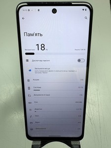 Б/в Мобільний телефон Motorola moto g13 4/128gb xt2331-2 01-200979678