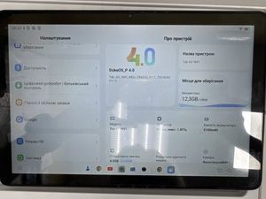 Б/в Планшет Blackview tab 60 4/128gb wi-fi 01-201021365