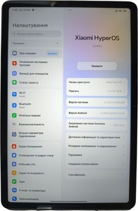 Б/в Планшет Xiaomi redmi pad 2 4/128gb 4g 01-201026422
