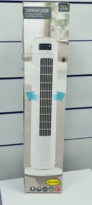 Б/у Вентилятор Silvercrest stvd 45 a1 01-201028549
