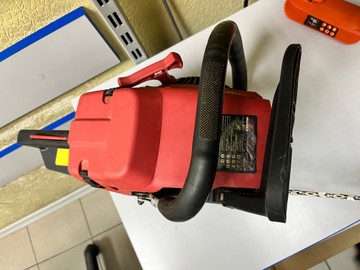 Б/в Пила ланцюгова Vitals bkz 4518n 15 01-201006239