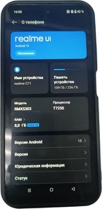 Б/в Мобільний телефон Realme c71 8/256gb 01-201028211