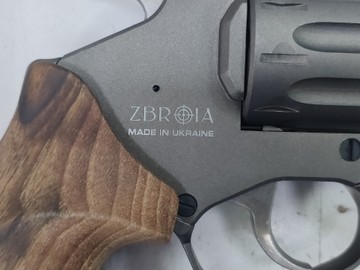 Б/в Пістолет пневматичний Zbroia profi 2.5 01-201031856