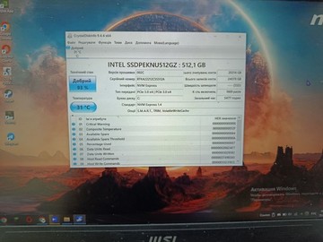 Б/в Ноутбук Msi 15/core i5-11400h ddr4/16gb ddr4/hdd *відсутній/ssd 512 gb/geforce rtx3060 6gb 01-201031745
