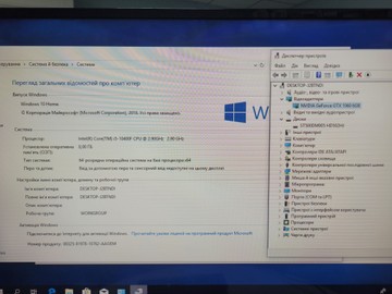 Б/у Системный блок Пк intel core i5-10400f/ram 8 gb/hdd 500 gb/ssd відсутній/nvidia gtx 1060 (geforce) 6gb gddr5 192bit 01-200984657
