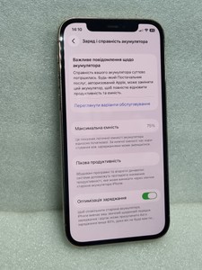Б/в Мобільний телефон Apple iphone 12 pro 256gb 01-201035699