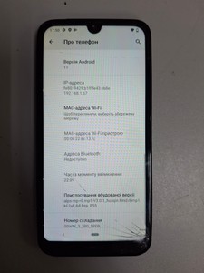 Б/в Мобільний телефон Nokia 2.2 2/16gb 01-201042597