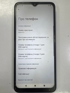 Б/в Мобільний телефон Nokia g22 6/256gb 01-201043774