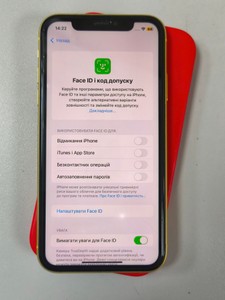 Б/в Мобільний телефон Apple iphone 11 64gb 01-201050377