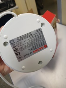 Б/в Кавомолка Satori sg-1801-wt 01-201053789