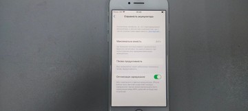 Б/в Мобільний телефон Apple iphone 7 32gb 01-201056191