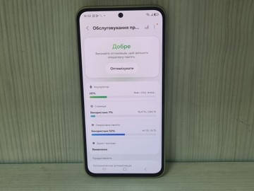 Б/в Мобільний телефон Samsung galaxy a35 5g 8/256gb 01-201057169