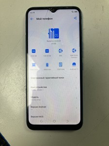 Б/в Мобільний телефон Tecno spark 7 kf6n 4/128gb 01-201053594