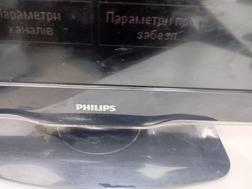 Б/у Телевизор Philips 32pfl5404h 01-201052934