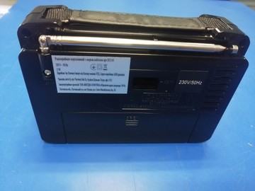 Б/у Радиоприемник Knstar rx-606ac 01-201067754