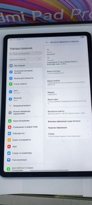 Б/у Планшет Xiaomi redmi pad pro 6/128gb 01-201068796