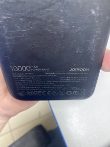 Б/в Повербанк Joyroom jr-pbf12 10000mah 12w 01-201071370