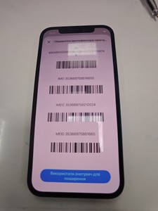Б/в Мобільний телефон Apple iphone 12 64gb 01-201075441