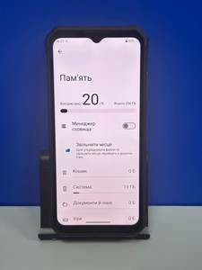 Б/в Мобільний телефон Ihunt titan music p22000 ultra 8/256gb 01-201076116