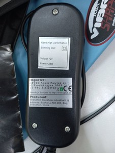 Б/в Масажер Igia vibro shape 01-201077875