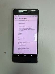 Б/в Мобільний телефон Sony xperia x dual f5122 3/64gb 01-201086798
