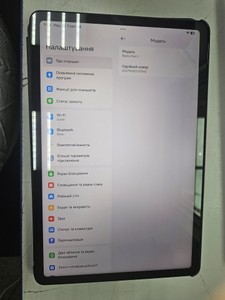 Б/в Планшет Xiaomi redmi pad 2 4/128gb 4g 01-201087339