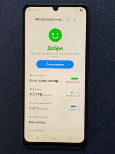 Б/в Мобільний телефон Samsung galaxy a07 4/128gb 01-201090862