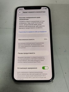 Б/у Мобільний телефон Apple iphone 11 pro 64gb 01-201095881